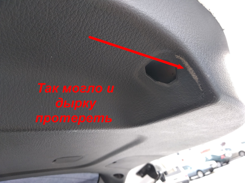 Фото в бортжурнале KIA Sorento (2G)