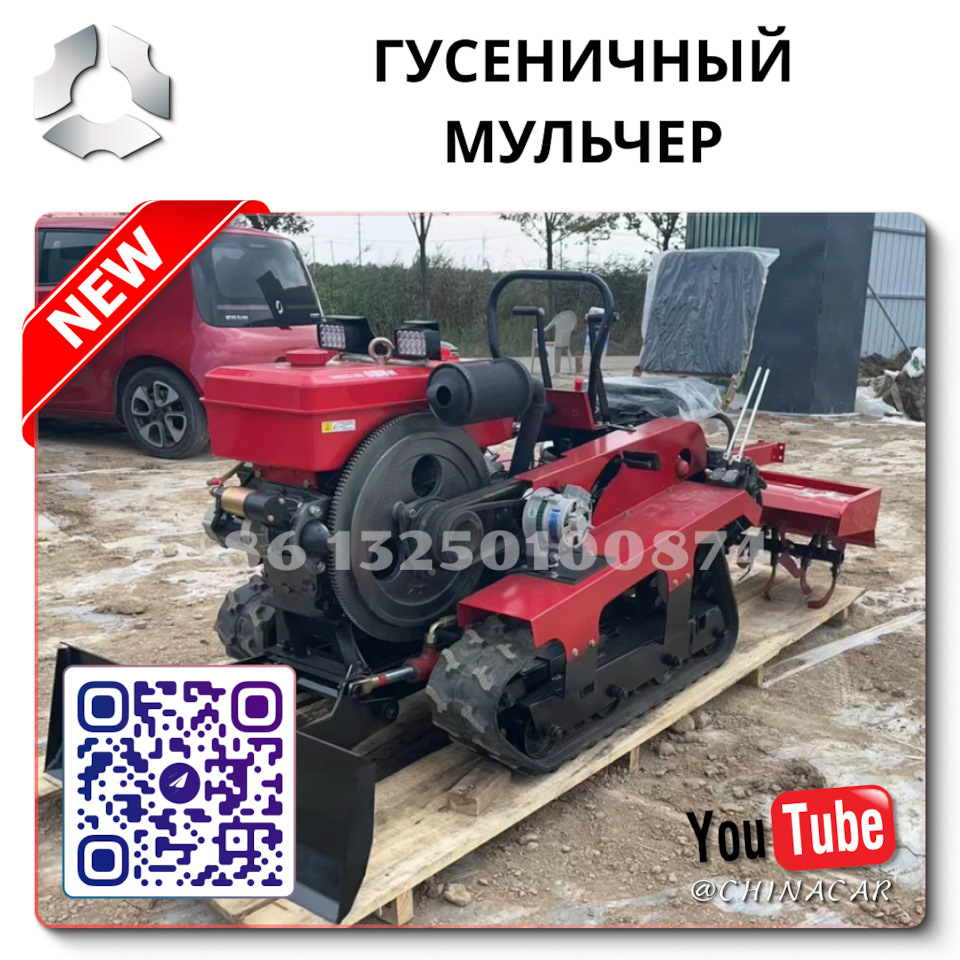 Купить мотоблок в саратове Алейск — DRIVE2