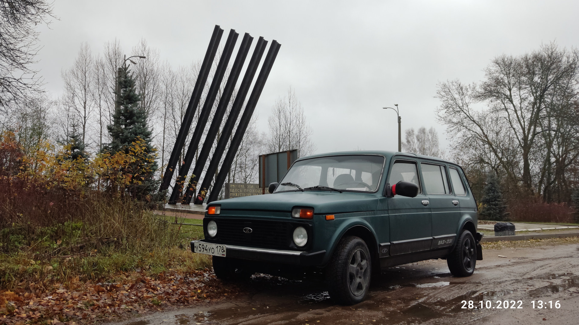 Lada 4x4 5D 1.7 бензиновый 2012 | Аквамариновый раптор на DRIVE2