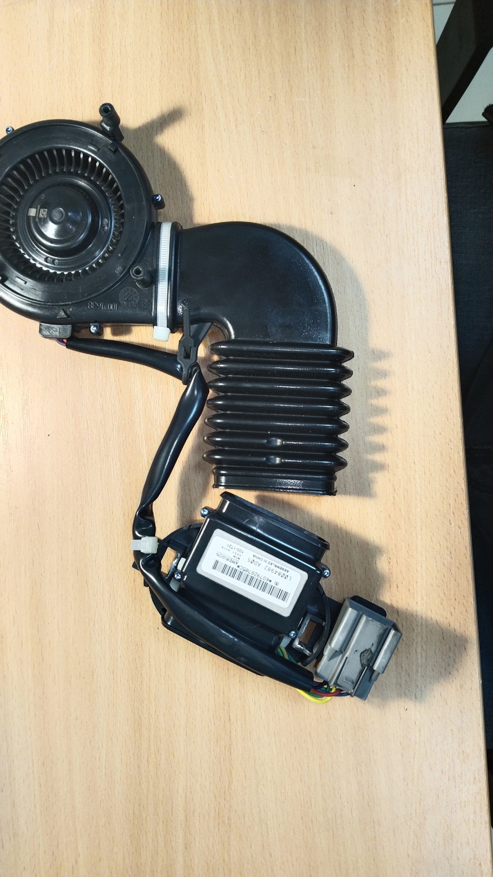 Фото в бортжурнале Land Rover Range Rover (3G)