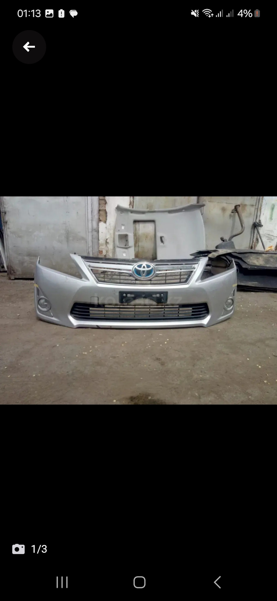 Бампер от гибрида — Toyota Camry (XV50), 2,5 л, 2011 года | стайлинг ...