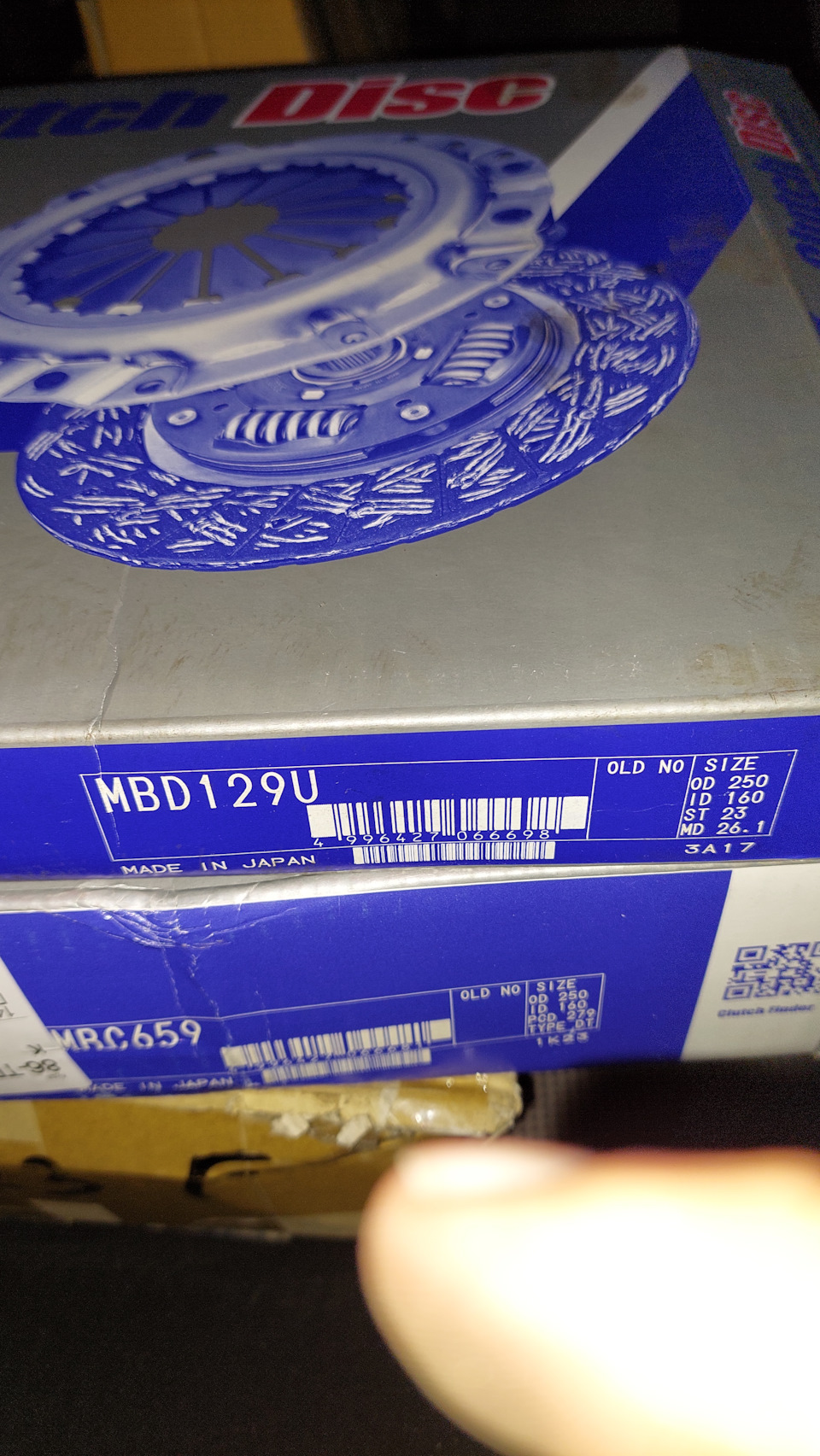 Устранение вибрации ч.2. Замена сцепления. — Mitsubishi L200 (4G), 2,5 ...