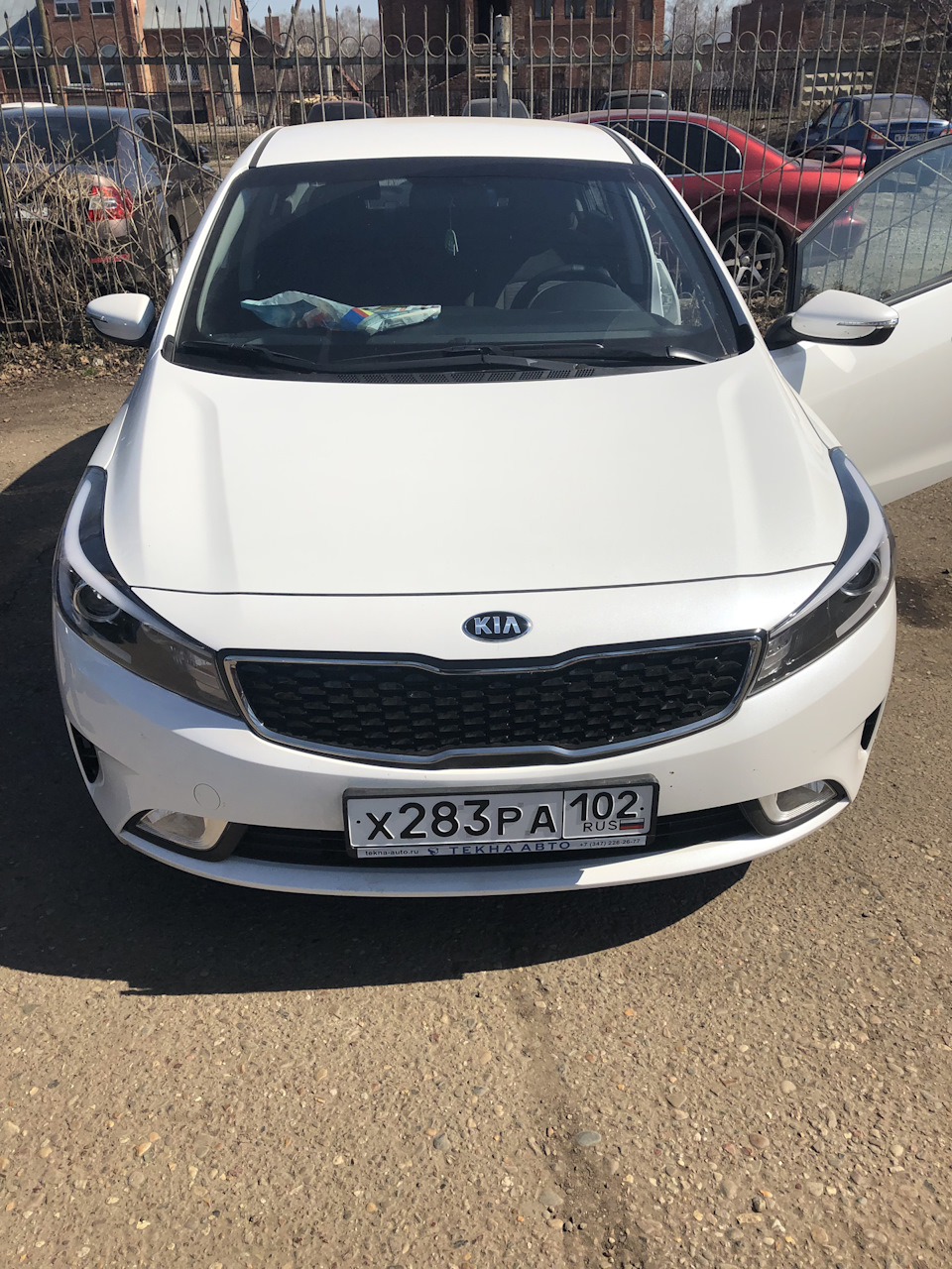 Регистрация авто — KIA Cerato (3G), 1,6 л, 2018 года | другое | DRIVE2