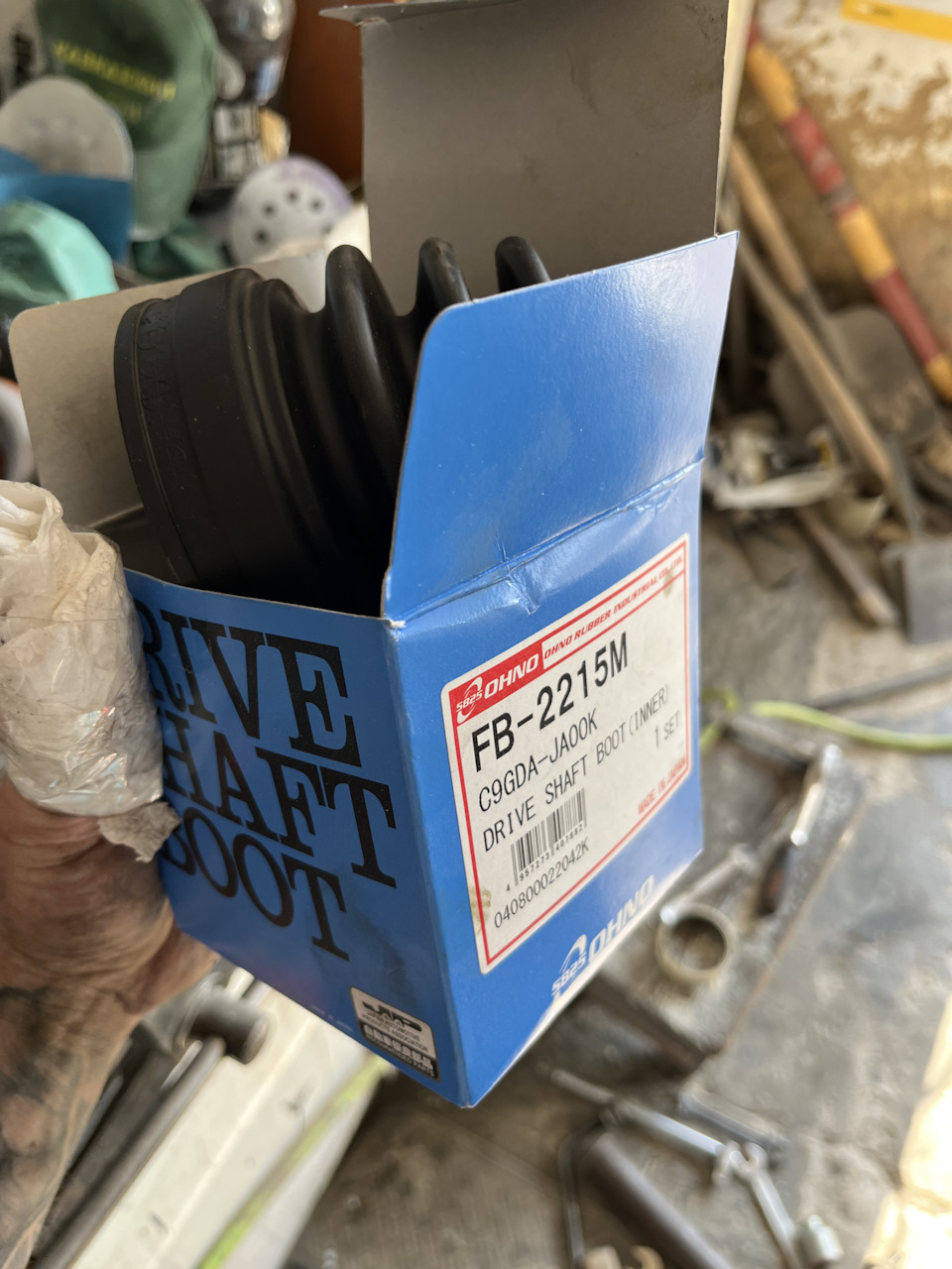 Фото в бортжурнале Nissan Qashqai (1G). Запчасти на фото: C9GDAJA00K