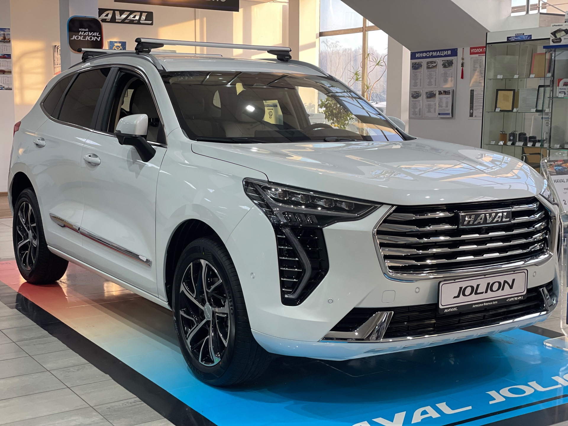 Haval 2023 отзывы