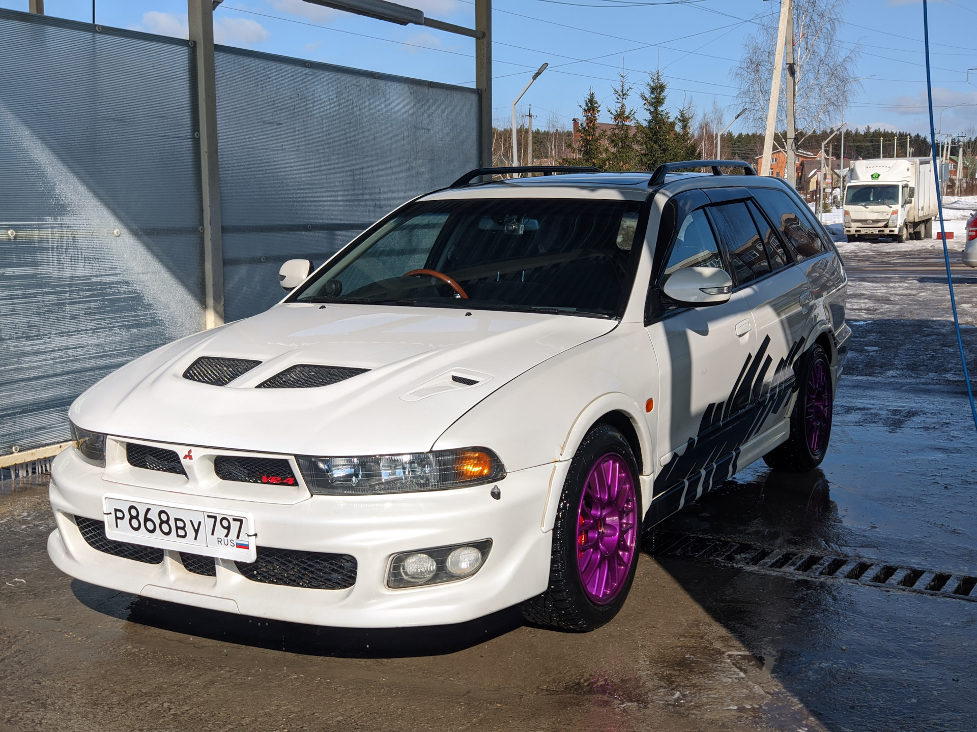 Mitsubishi vr4