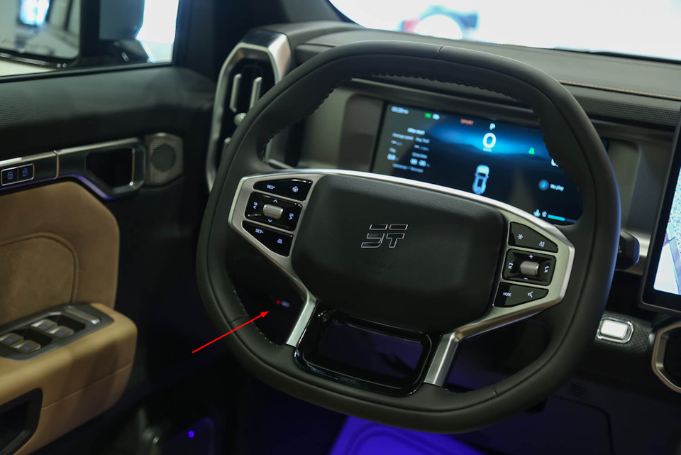Неудобное расположение кнопки стояночного тормоза в Jetour T2 — Haval Dargo