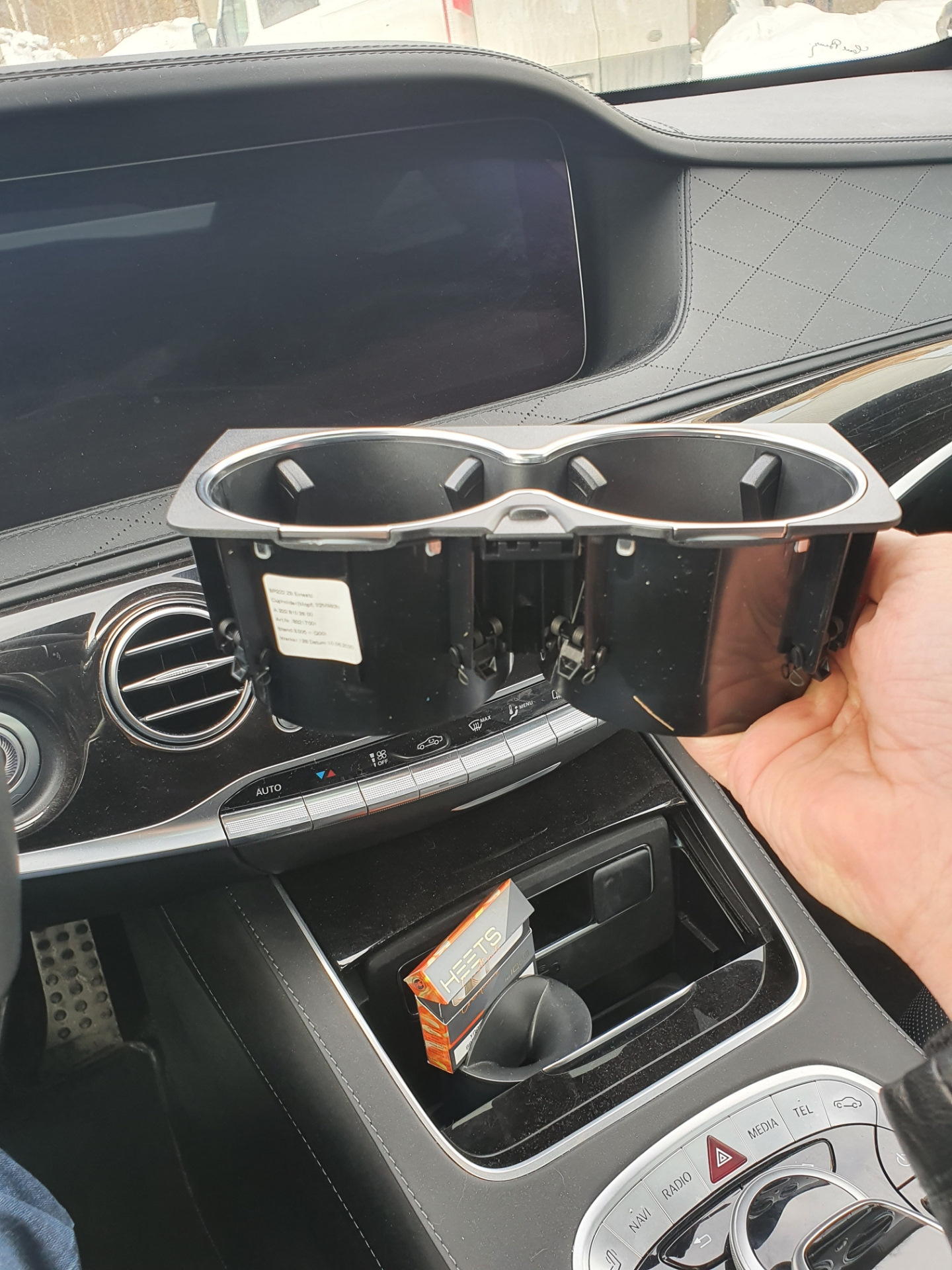 Подстаканник — Mercedes-Benz S-Class (W222), 4 л, 2019 года ...