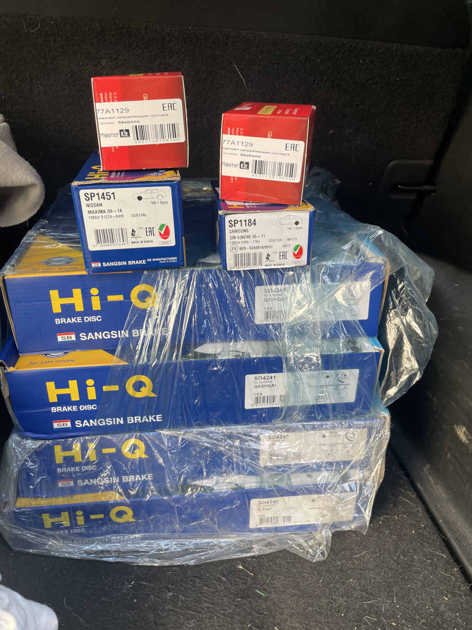 SP1451 Колодки тормозные передние Brake GP1451 SANGSIN | Запчасти на DRIVE2