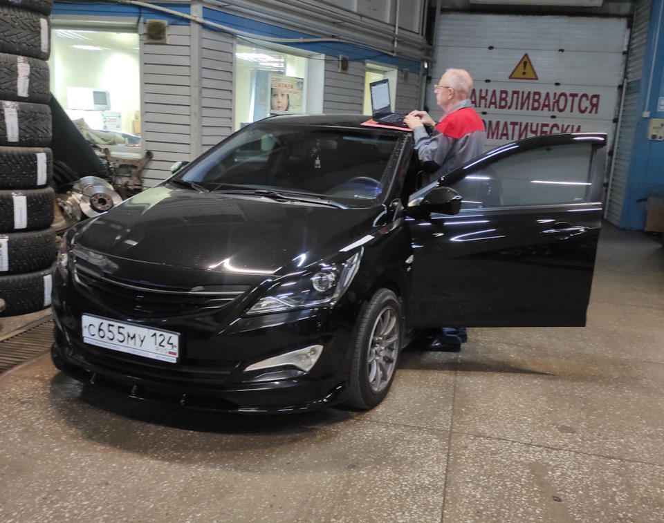 #4. Чип чип чип и Дейл))) — Hyundai Solaris (1G), 1,6 л, 2015 года ...