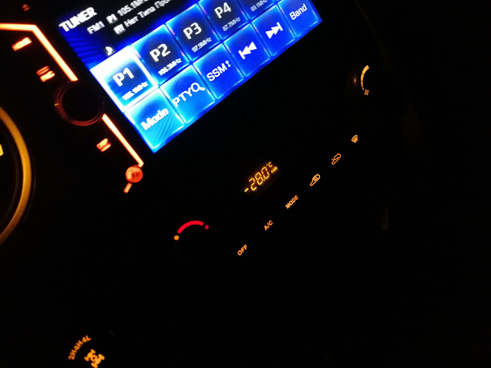 Умер термостат в самые морозы 🤪 — SsangYong Kyron, 2,3 л, 2011 года ...