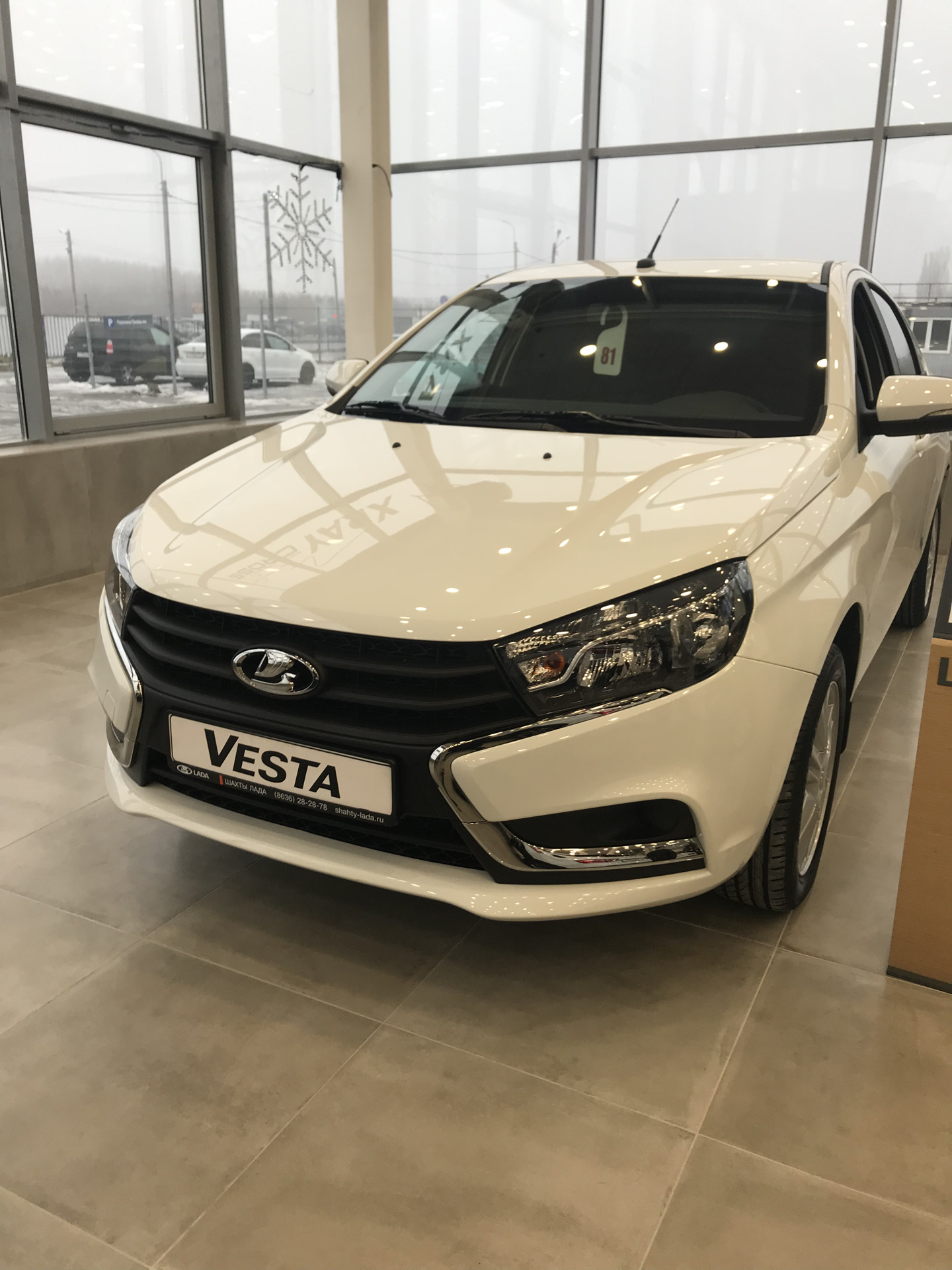 Lada Vesta Comfort