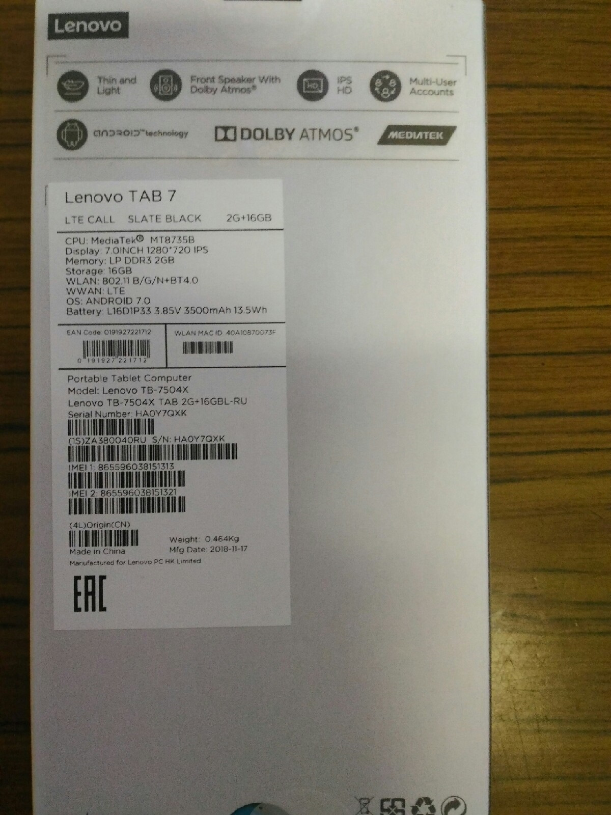 Планшет в рамку для навигации — Chevrolet Cruze Hatchback, 1,6 л, 2013 ...