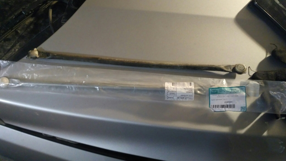 Тяга дворников (опять) — Honda Civic (6G), 1,4 л, 1998 года | своими ...