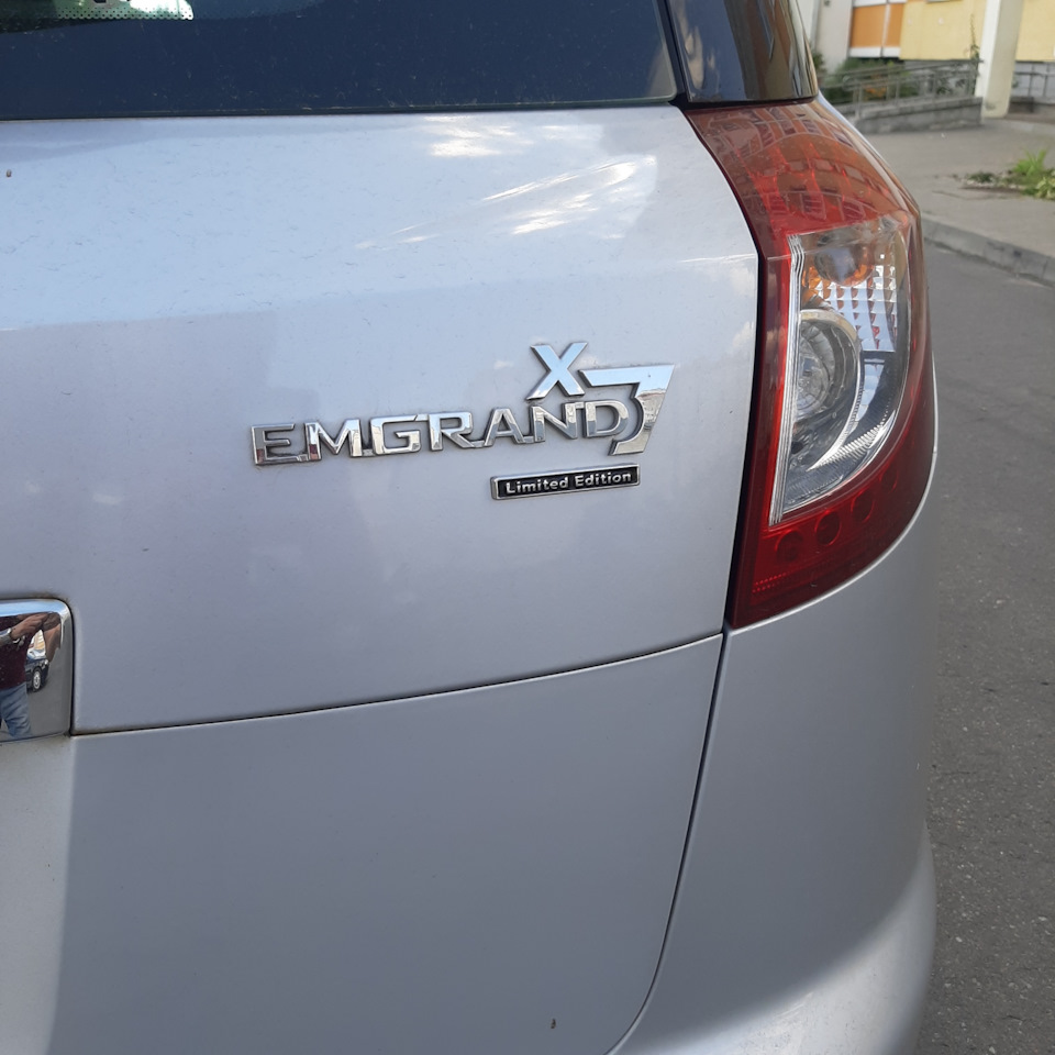 ТюнинХ — Geely Emgrand X7, 2 л, 2015 года | тюнинг | DRIVE2