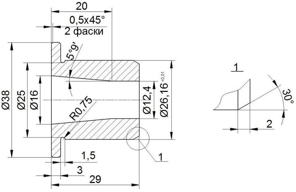 Рулевой наконечник чертеж