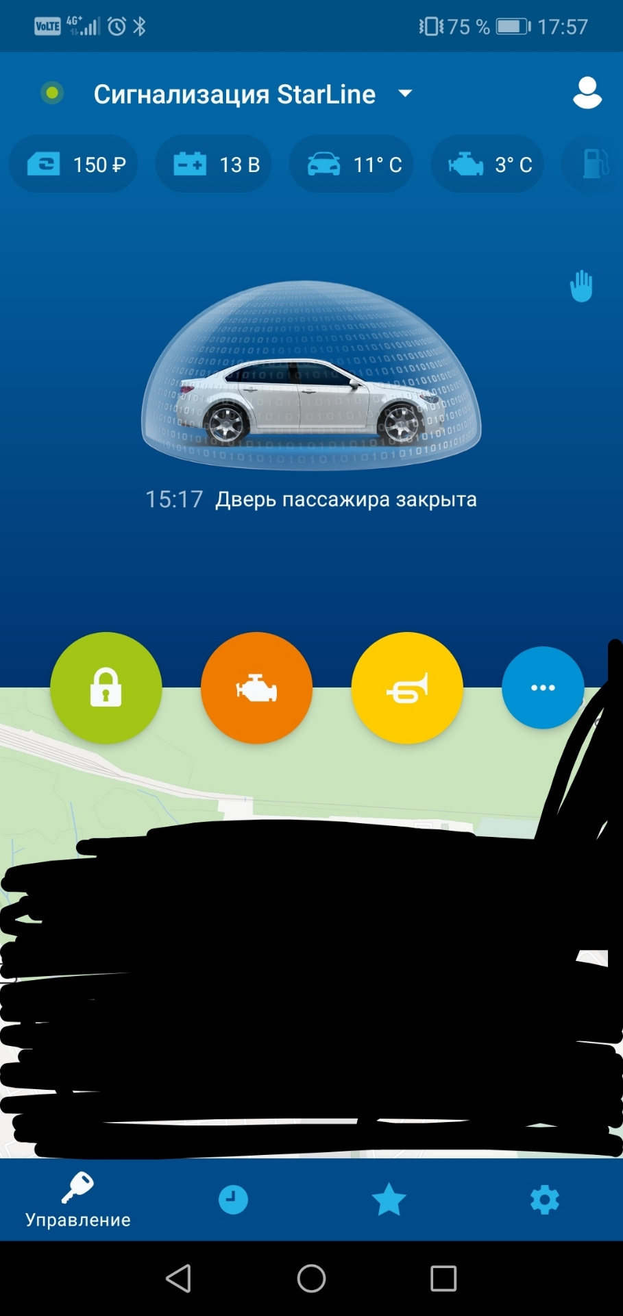 Старлайн приложение телематика. Старлайн с 96 приложение. Starline s96 v2 приложение. Старлайн s96 приложение. Старлайн с 96 приложение.