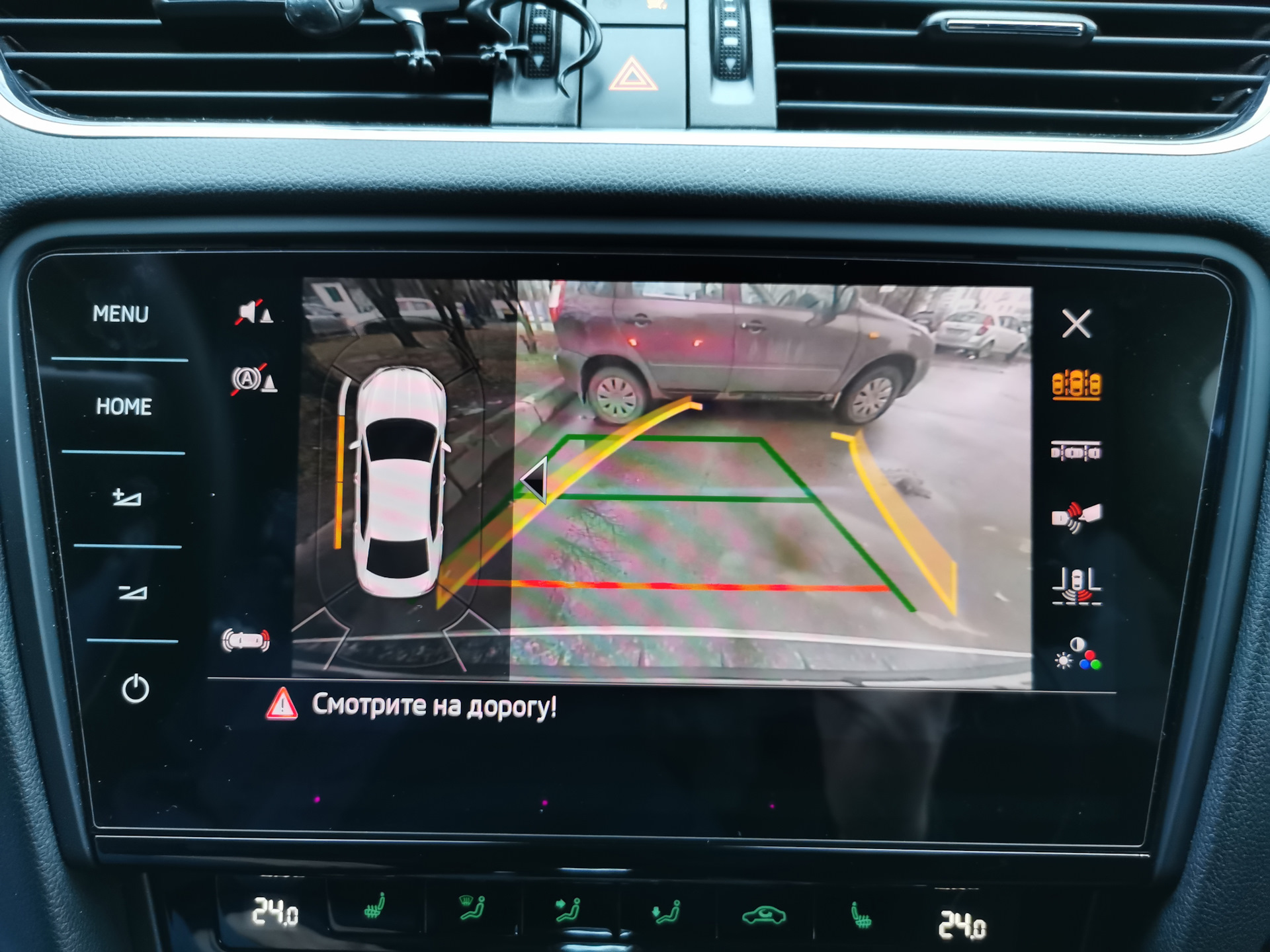 Система контроля слепых зон BSD/RTA — Skoda Octavia A7 Mk3, 1,8 л, 2014 ...