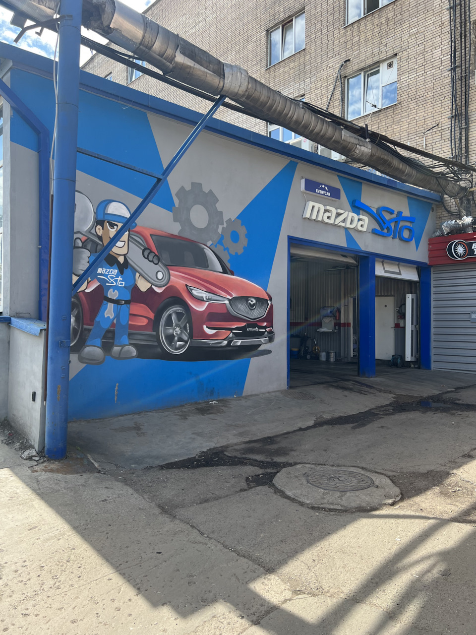 Замена масла в АКПП — Mazda CX-5 (1G), 2,5 л, 2016 года | визит на ...