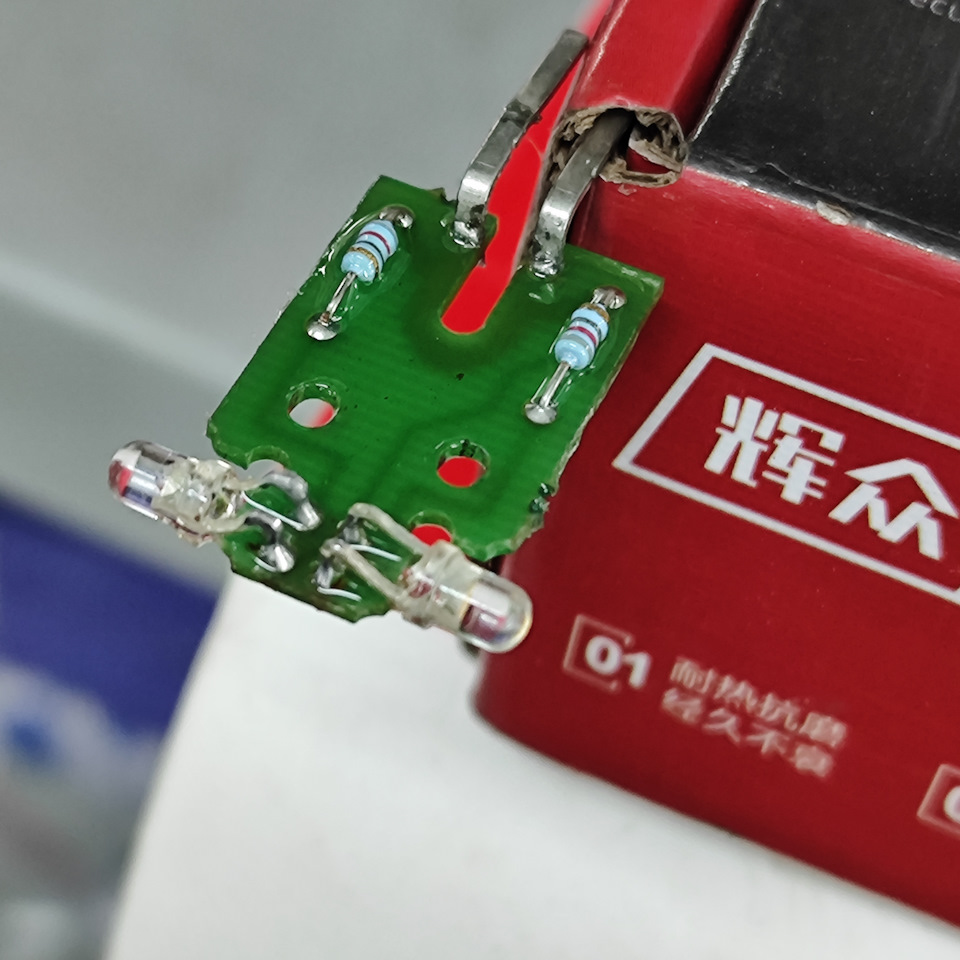 Фото в бортжурнале Audi A8 (D3)