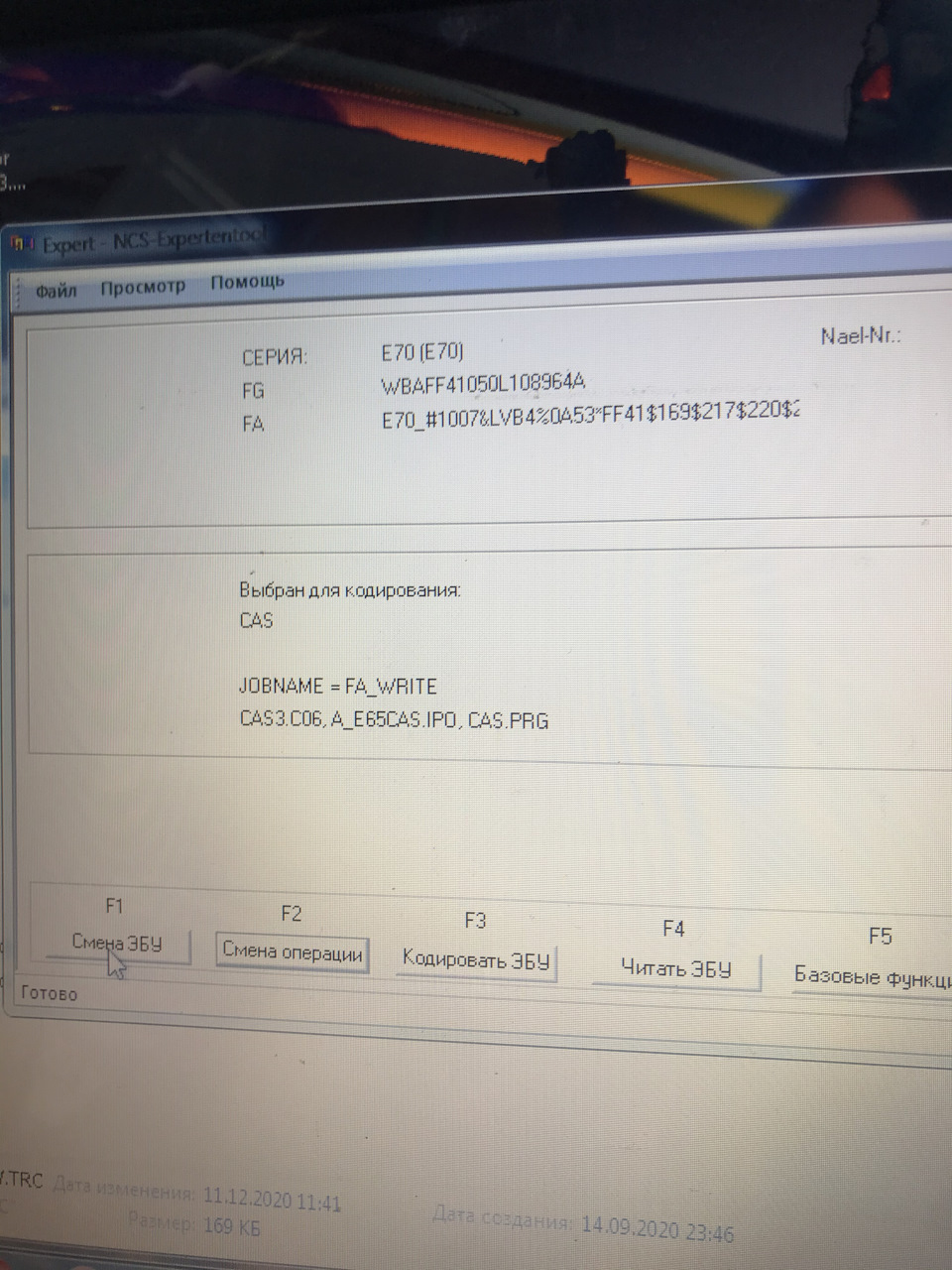 bmw e70 кодирование круиз контроля. Смотреть фото bmw e70 кодирование круиз контроля. Смотреть картинку bmw e70 кодирование круиз контроля. Картинка про bmw e70 кодирование круиз контроля. Фото bmw e70 кодирование круиз контроля bmw e70 кодирование круиз контроля. Смотреть фото bmw e70 кодирование круиз контроля. Смотреть картинку bmw e70 кодирование круиз контроля. Картинка про bmw e70 кодирование круиз контроля. Фото bmw e70 кодирование круиз контроля