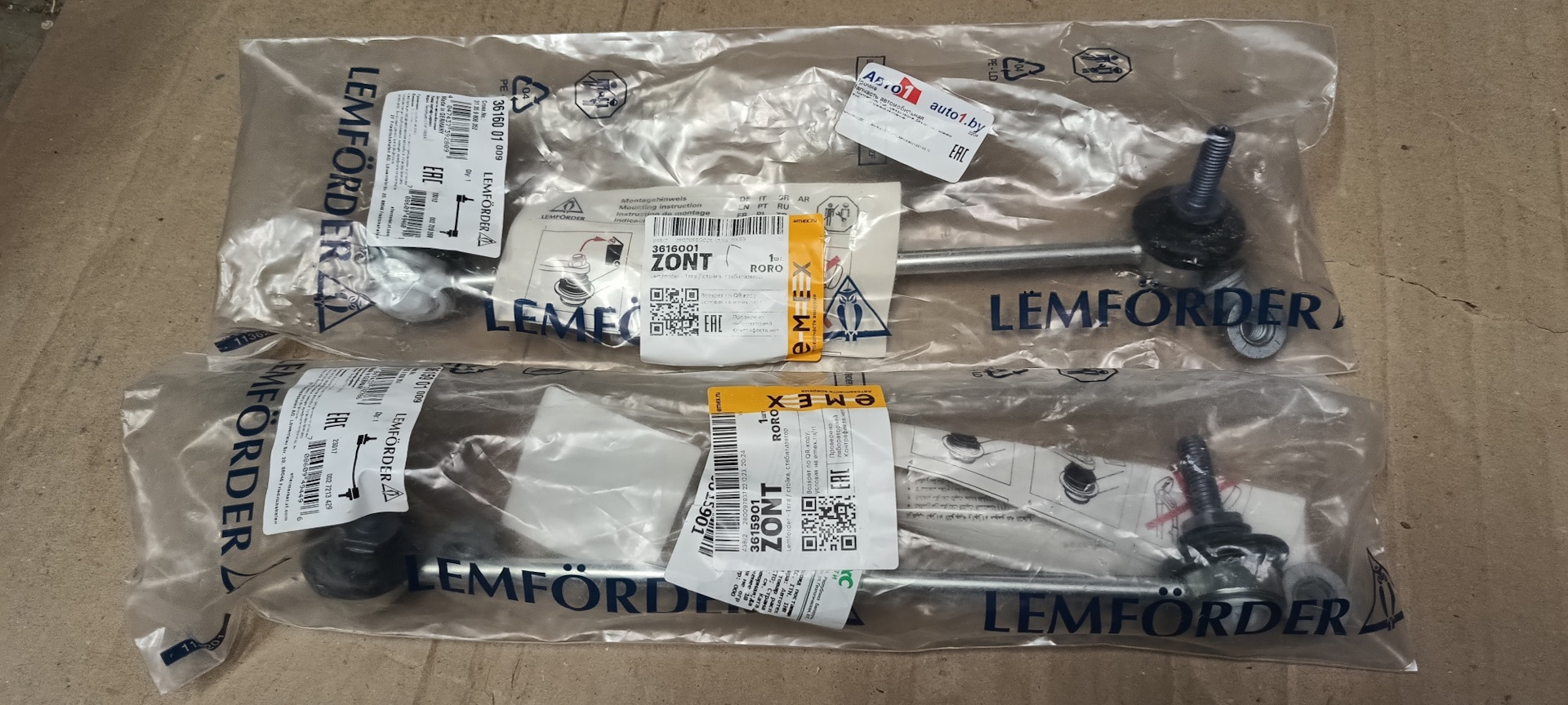 Передние стойки стабилизатора Lemforder — MINI Countryman (1G), 2 л ...