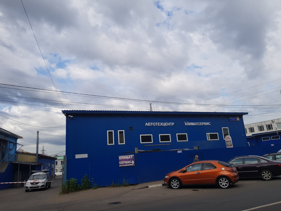 Рассказ о том, как нужно правильно заправлять кондиционер в машине ...