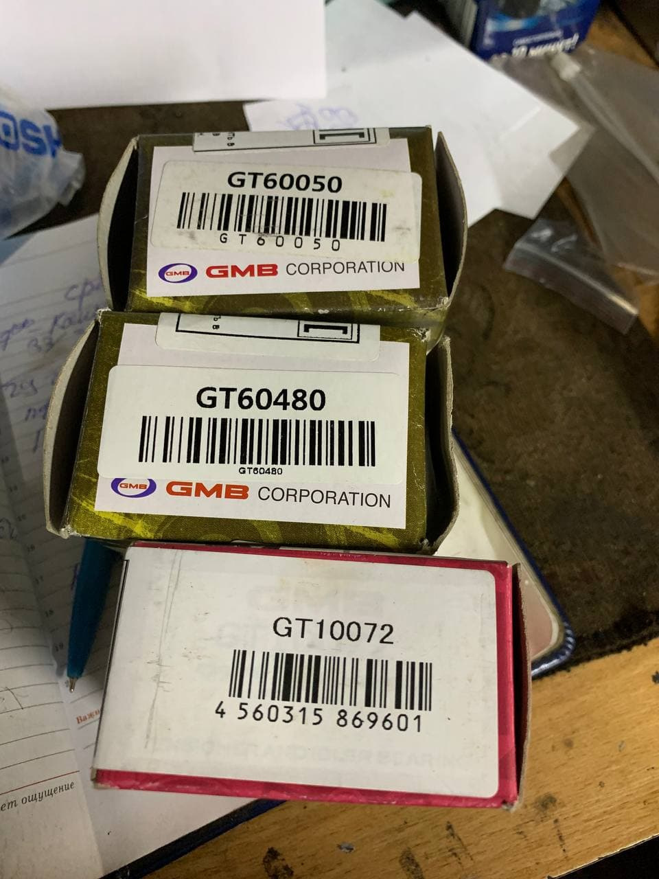 GT80480 Ролик натяжной ремня грм GMB | Запчасти на DRIVE2