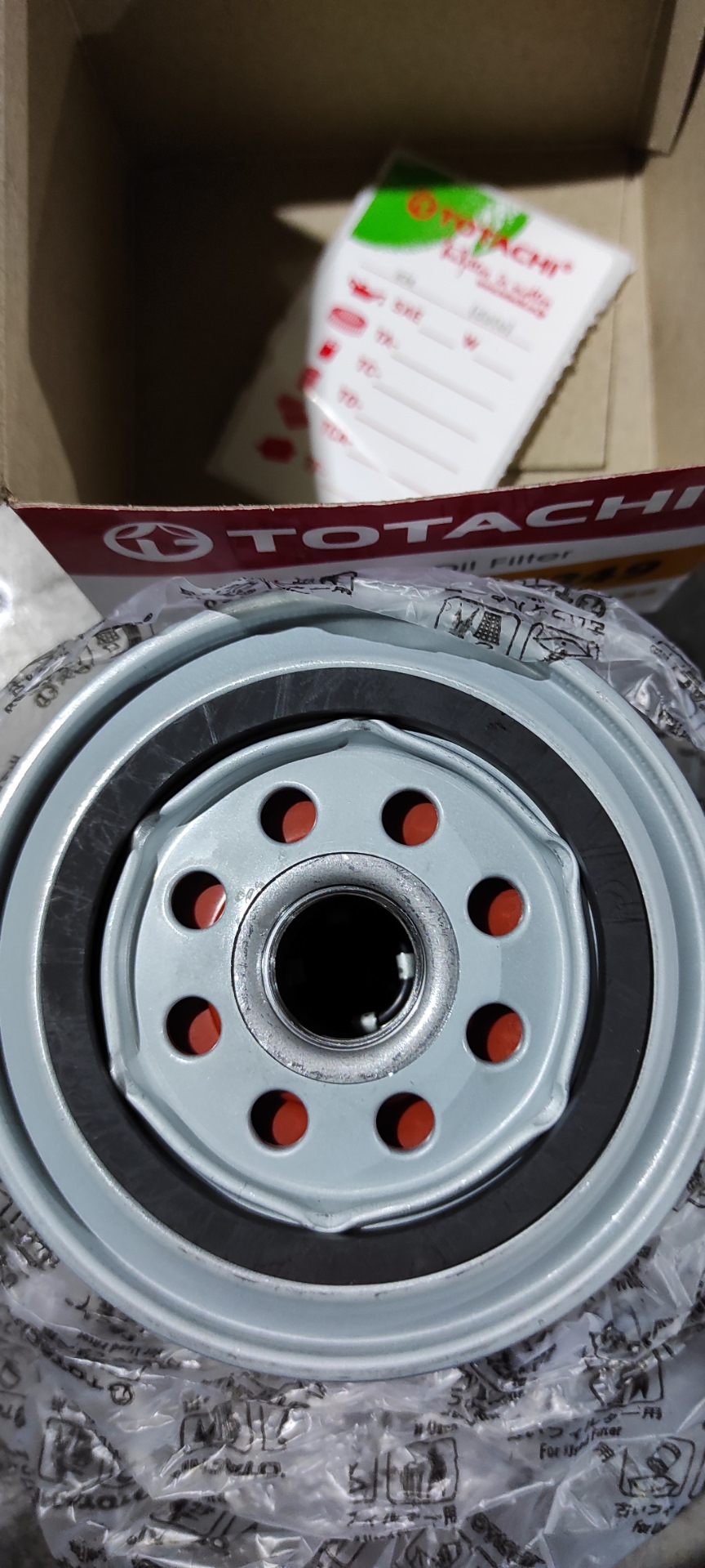 Фото в бортжурнале Lada Kalina Cross