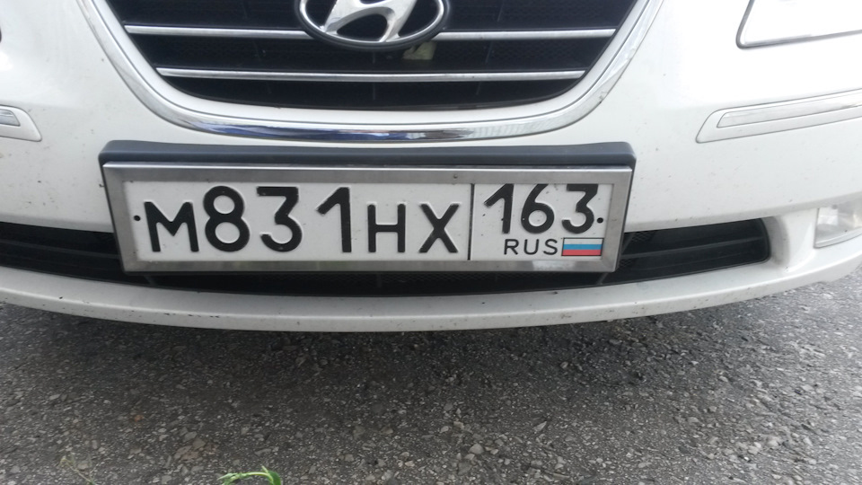 Подиум под авто номер. Смотреть фото Подиум под авто номер. Смотреть картинку Подиум под авто номер. Картинка про Подиум под авто номер. Фото Подиум под авто номер
