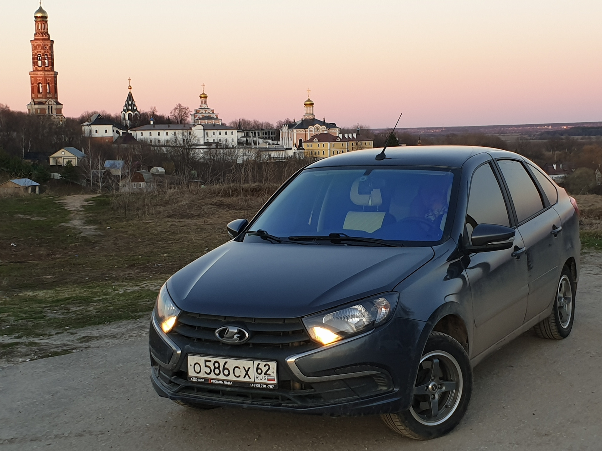 Drive2 гранта