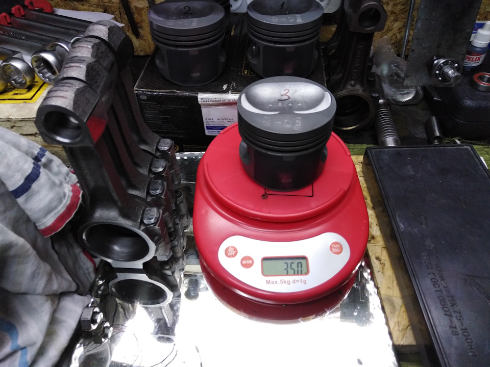 Развесовка и подгонка шатунов и поршней. — Lada 21093, 1,5 л, 1996 года ...