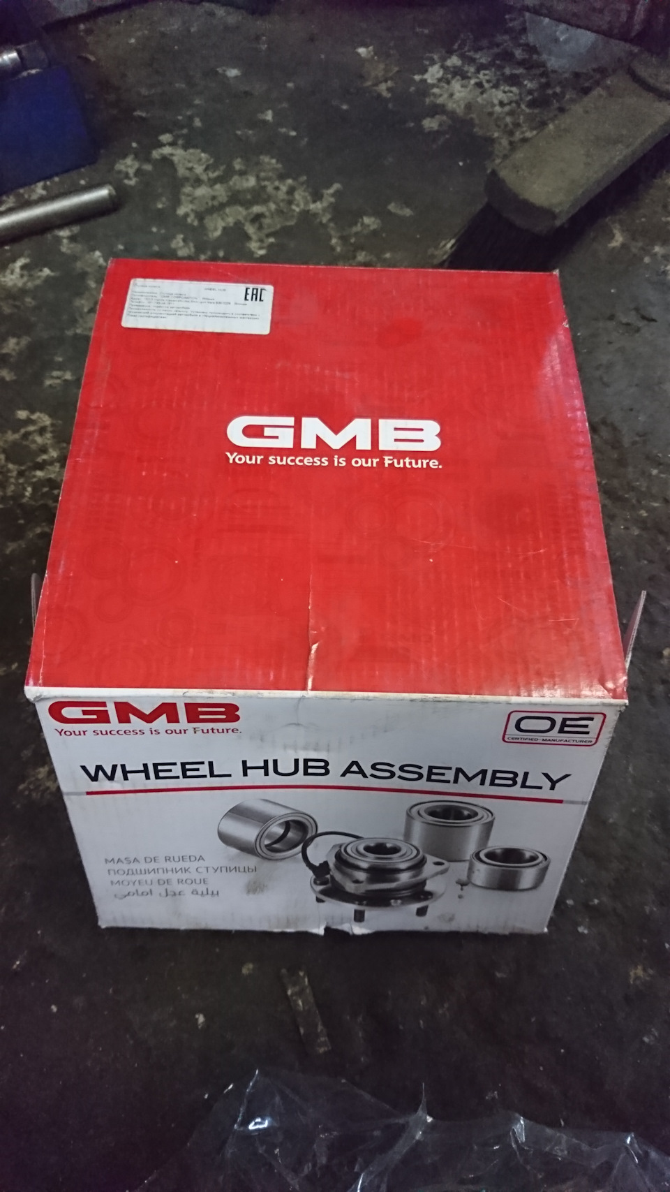 Фото в бортжурнале Mitsubishi Pajero (4G)