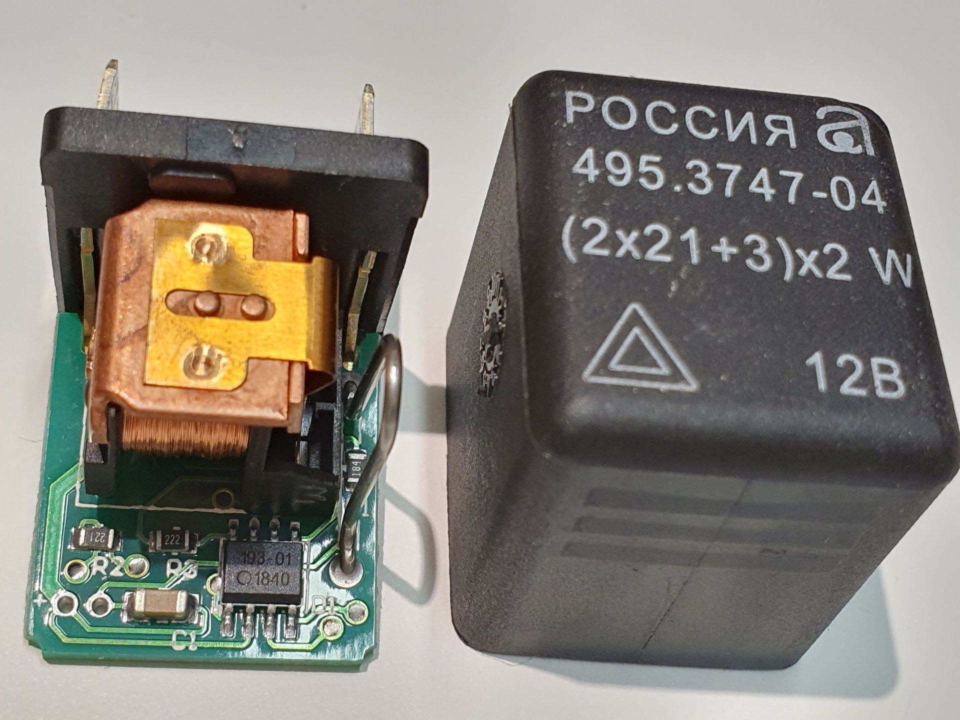 Где находится реле прерыватель Реле-прерыватель указателей поворота и звуковой повторитель - Lada 21093i, 1,5 л