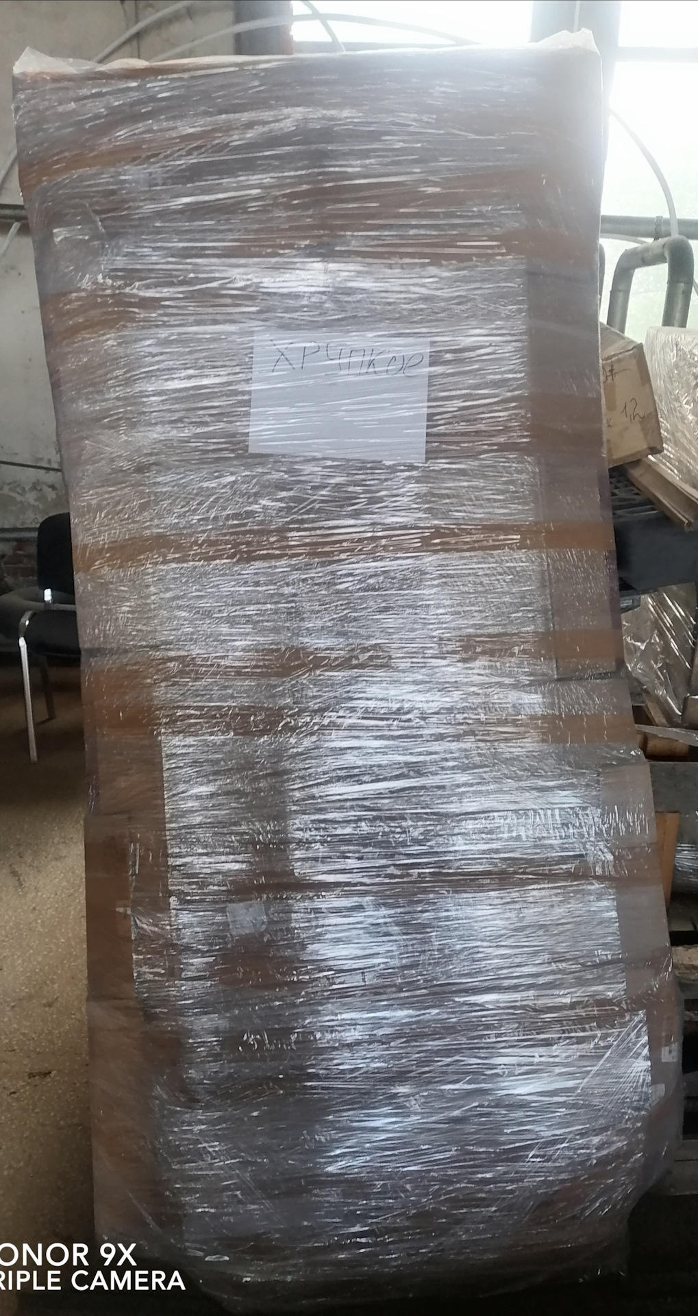 Вес запчастей пежо 307SW — Peugeot 307 SW, 1,6 л., 2007 года ...