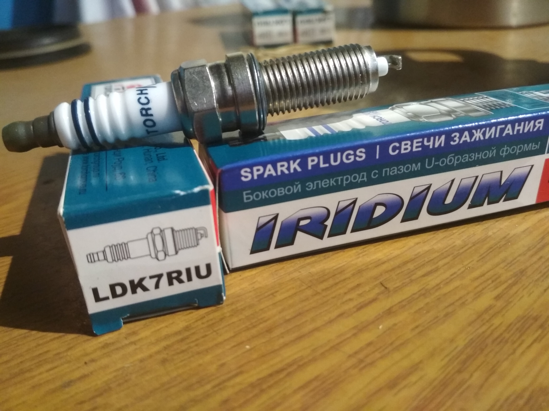 Свечи- романтика)))) — Hyundai Solaris (1G), 1,6 л, 2013 года ...