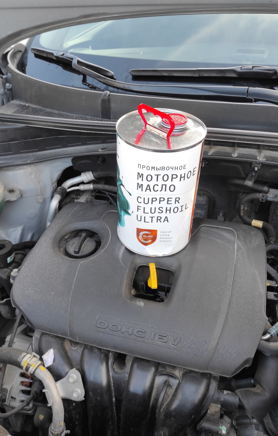 Фото в бортжурнале KIA Sportage (4G)