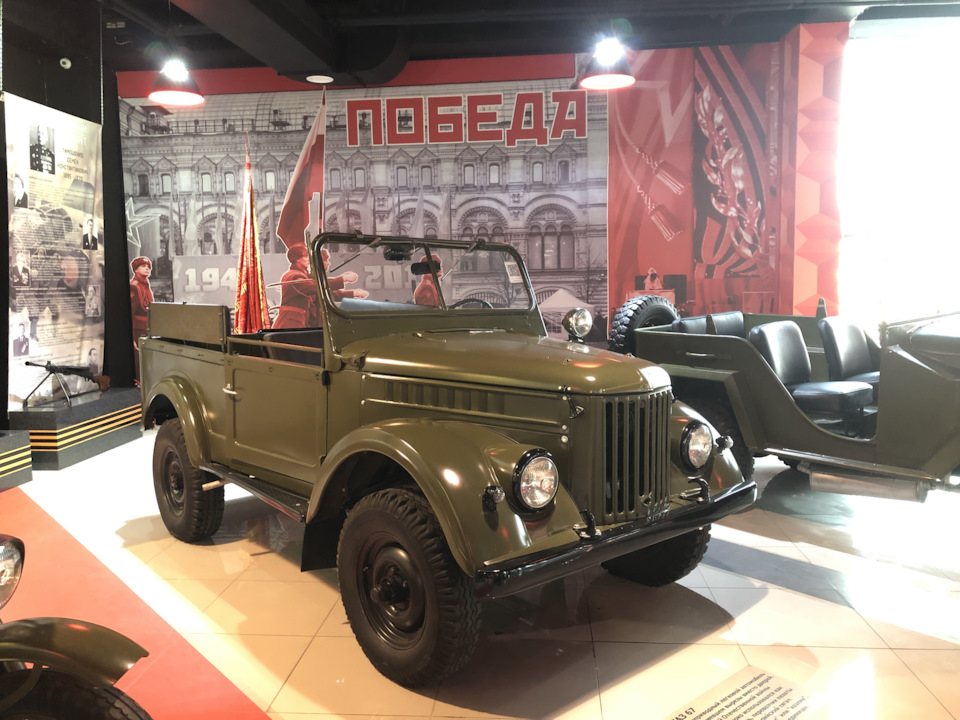 Отпуск 2023. Каменск-Шахтинский. Часть 1. Отель-музей СССР. — Suzuki ...