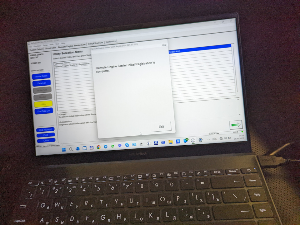 Так — Toyota Prius (50)