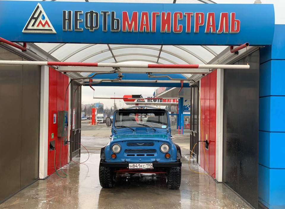 Photo from the logbook UAZ 3153