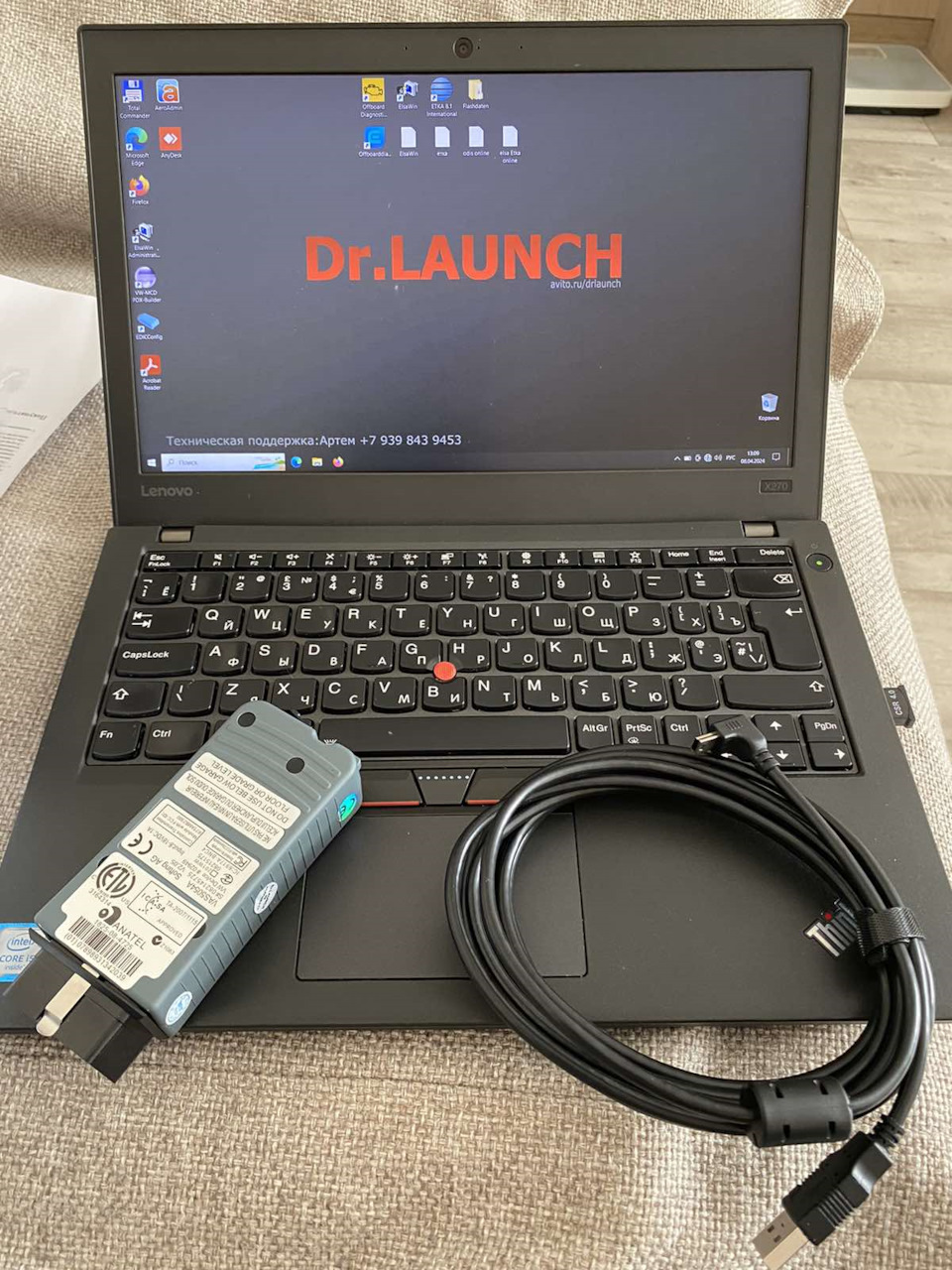 Vas 5054A Full всем спасибо за помощь — Skoda Karoq, 1,4 л, 2022 года ...