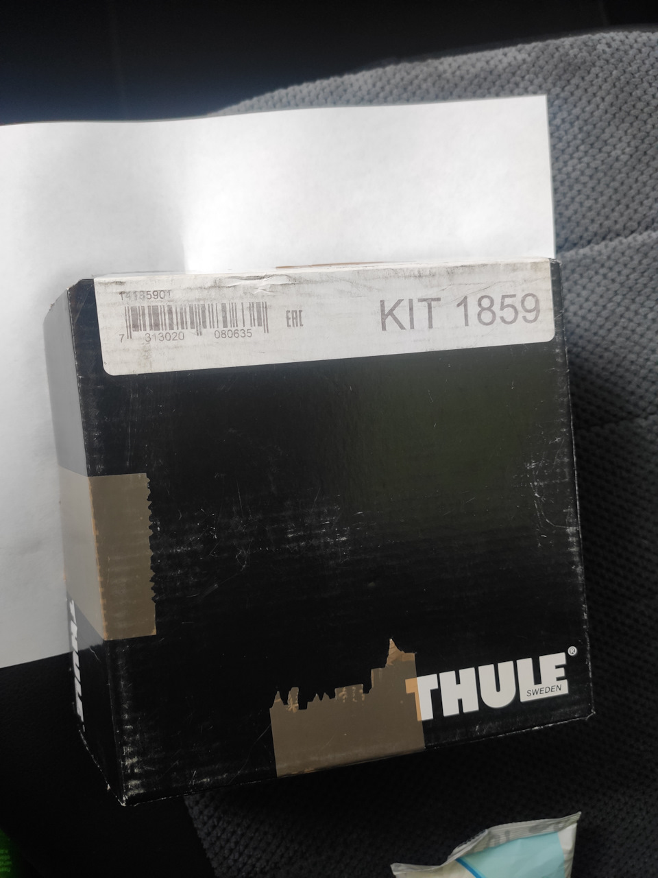 Фото в бортжурнале KIA Picanto (3G). Запчасти на фото: 1313020P