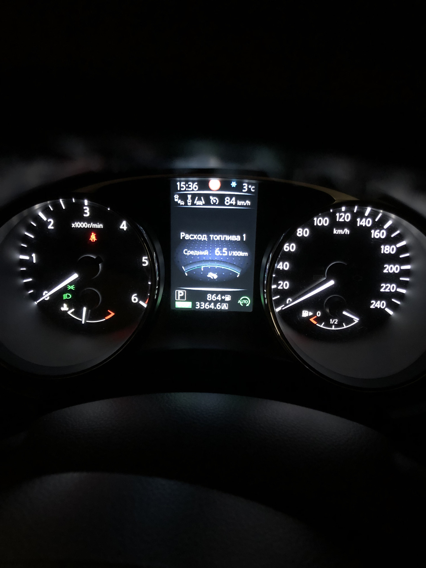 ниссан х-трейл т31 2. ниссан х-трейл т31 расход топлива. ниссан х-трейл расход топлива на 100. какой расход х трейл. 0 бензин расход.