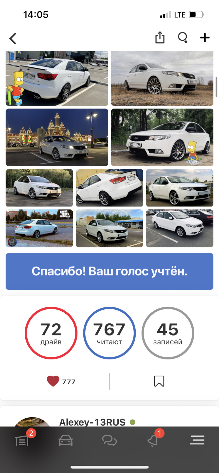 Временно. Моя новая машина на выборах. — Lada 21101, 1,6 л, 2007 года |  соревнования | DRIVE2