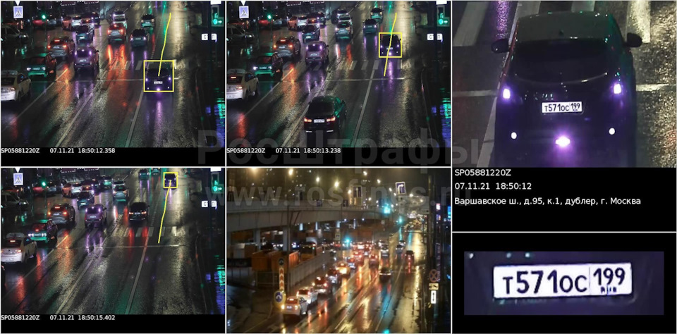 Фото в бортжурнале Nissan Qashqai (1G). Запчасти на фото: Z1850