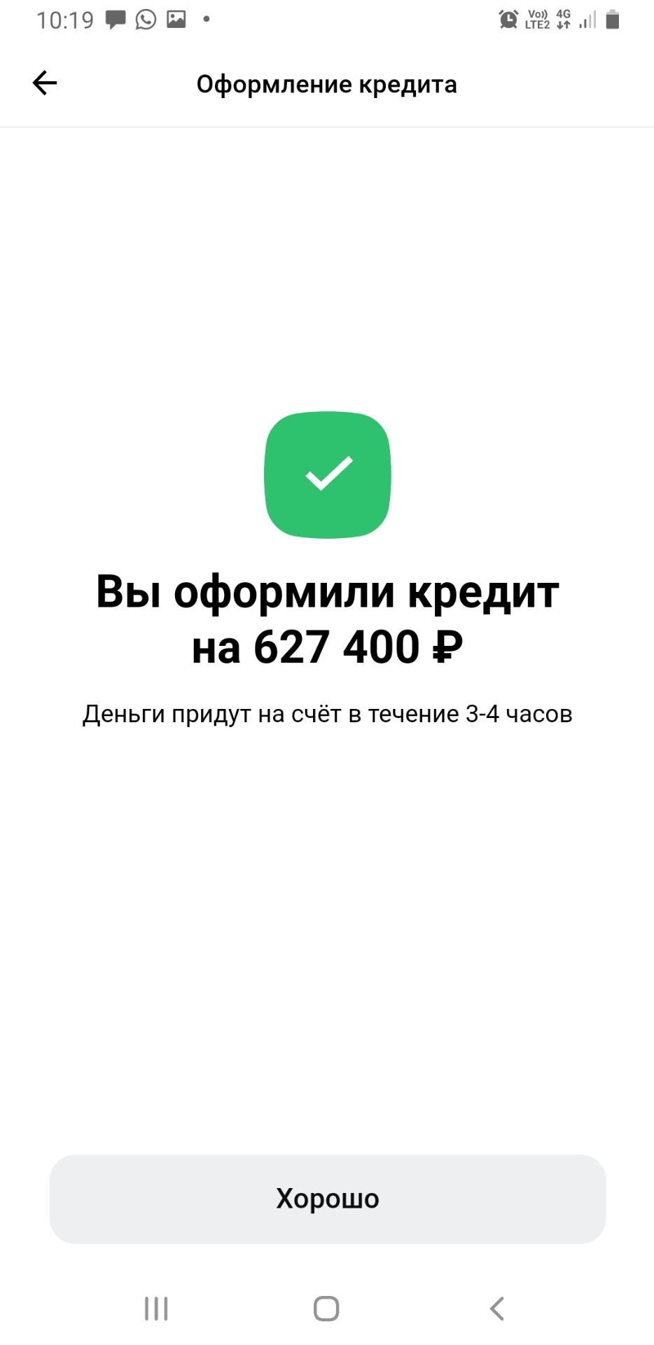 Это чудо которое купил и ох…л, невозможно передать словами — Камаз 55111,  9,9 л, 1989 года | просто так | DRIVE2