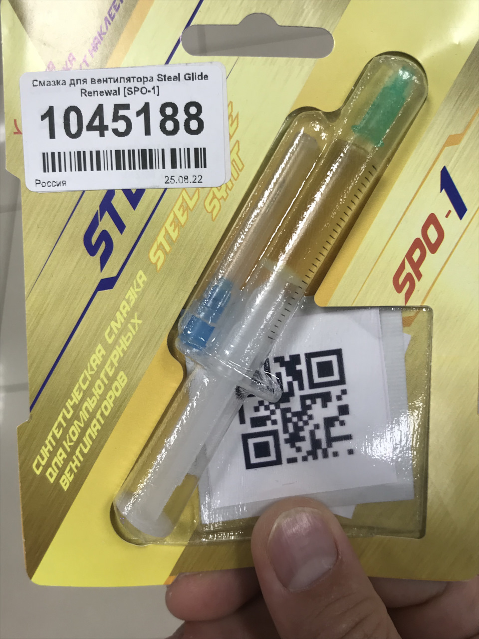 #3 Чистка вентилятора печки и смазка — Volkswagen Polo Sedan, 1,6 л ...