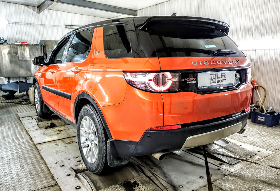 Фото в бортжурнале Land Rover Discovery Sport (1G)
