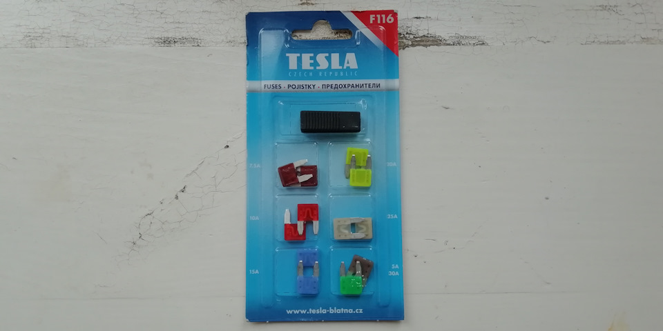 F116 — Lada Vesta SW (1G). Запчасти на фото: F116