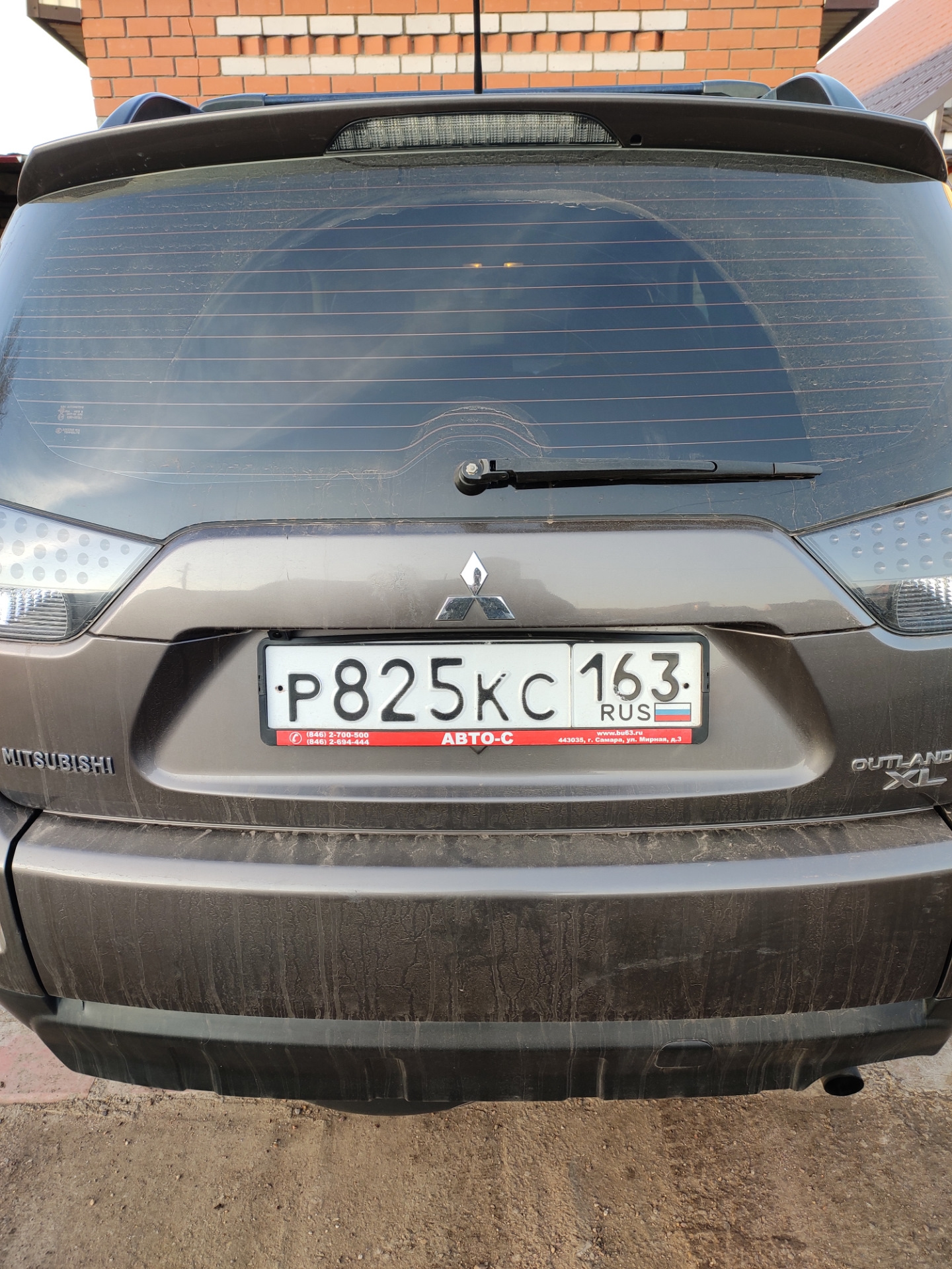 Обновление номера и никакой рекламы в номере! — Mitsubishi Outlander XL, 2  л, 2011 года | расходники | DRIVE2